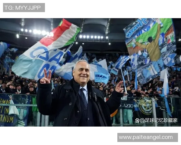 拉齐奥足球俱乐部的辉煌历史与未来发展展望分析 拉齐奥足球俱乐部的辉煌历史与未来发展展望分析