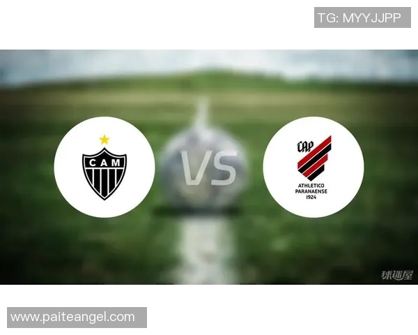 巴拉纳与米内罗激战正酣谁能在这场对决中笑到最后