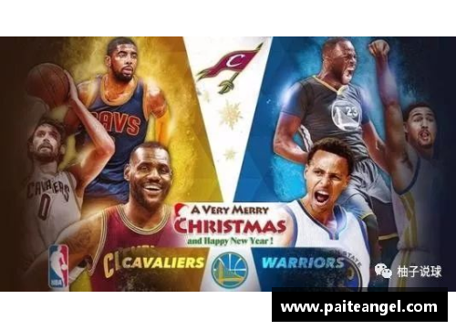 2018年NBA圣诞大战：勇士大战火箭，巨星对决引爆全场