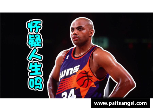 NBA球员实力排名：谁是最顶尖的篮球巨星？